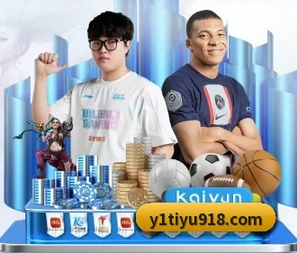 专业赛事服务, 为你而来